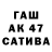 МДМА кристаллы Natali C.A.
