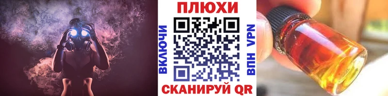 KRAKEN зеркало  Куровское  ГАШ Ice-O-Lator 