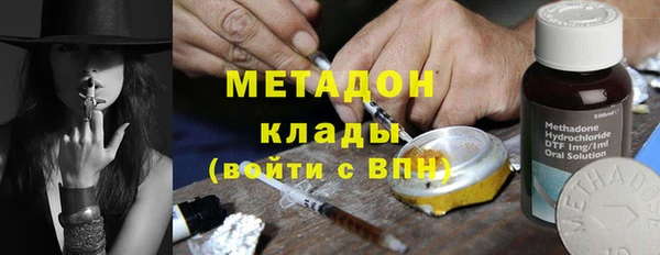 хмурый Белоозёрский