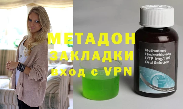 а пвп мука Беломорск