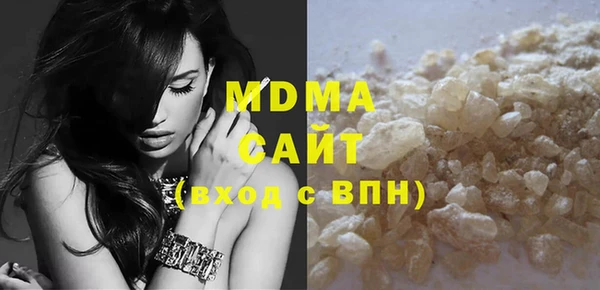 кокаин VHQ Белокуриха