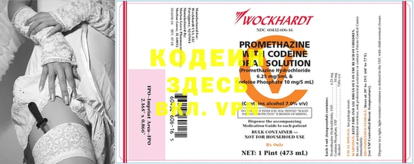 хмурый Белоозёрский