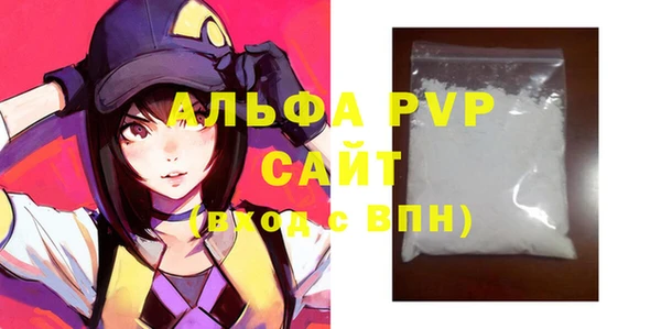 кокаин VHQ Белокуриха