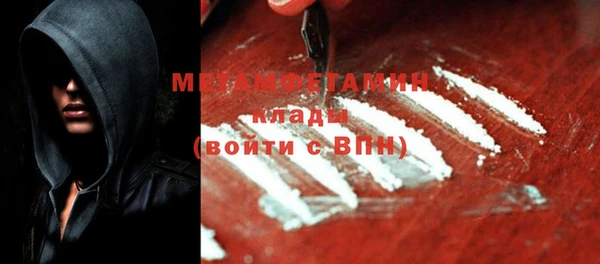 хмурый Белоозёрский
