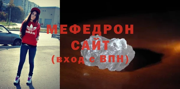 кокаин VHQ Белокуриха