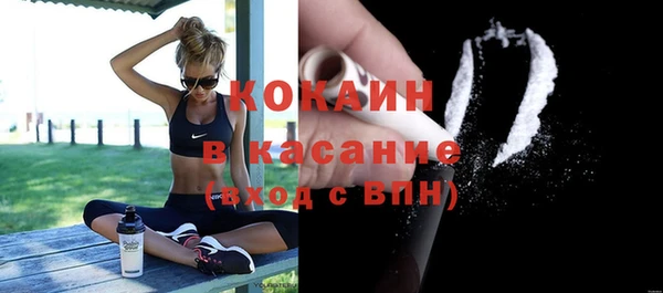 а пвп мука Беломорск