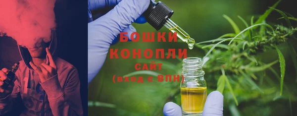 а пвп мука Беломорск