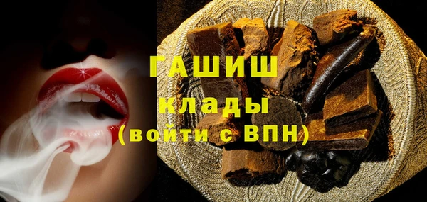 хмурый Белоозёрский