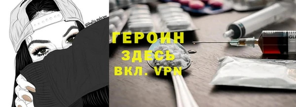 а пвп мука Беломорск