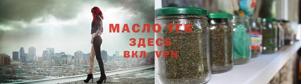 кокаин VHQ Белокуриха