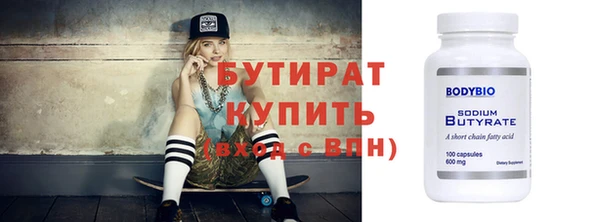 хмурый Белоозёрский