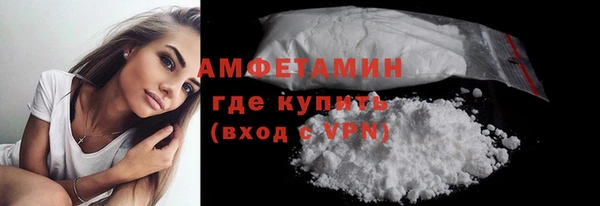 хмурый Белоозёрский