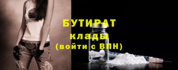 хмурый Белоозёрский
