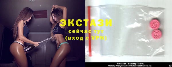 а пвп мука Беломорск