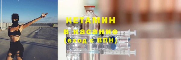 хмурый Белоозёрский