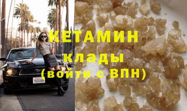 хмурый Белоозёрский