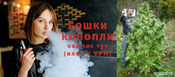 кокаин VHQ Белокуриха