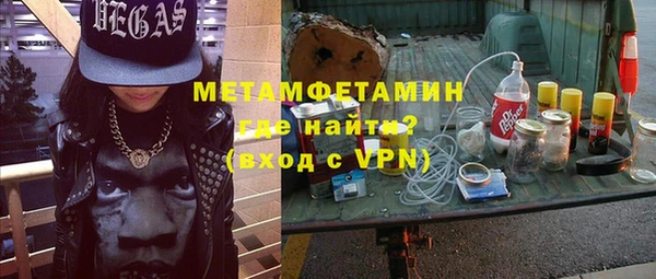 хмурый Белоозёрский