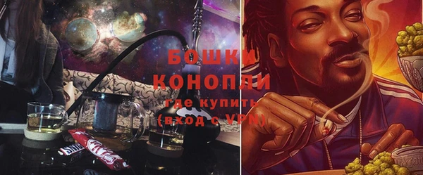 а пвп мука Беломорск