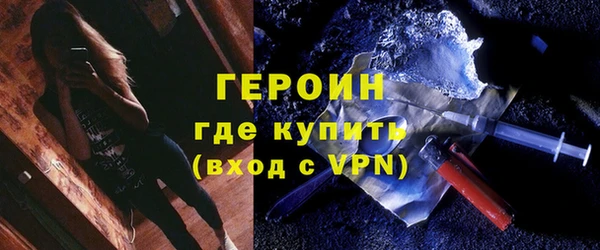 а пвп мука Беломорск