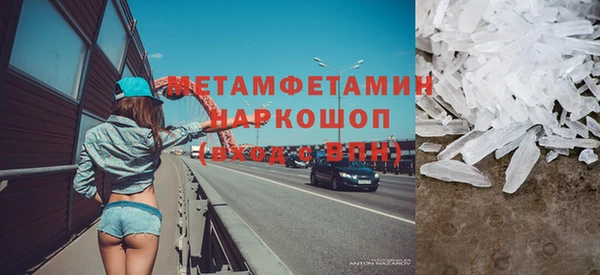 хмурый Белоозёрский