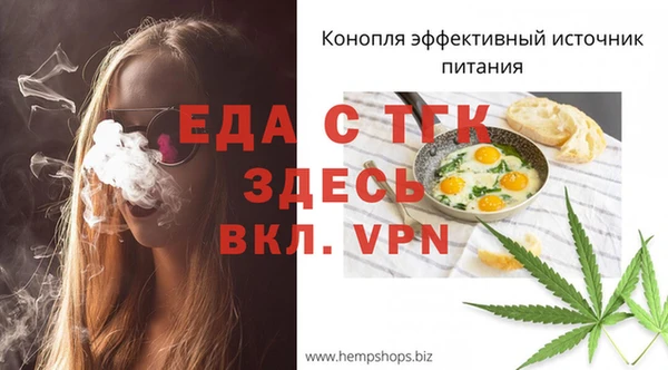 хмурый Белоозёрский