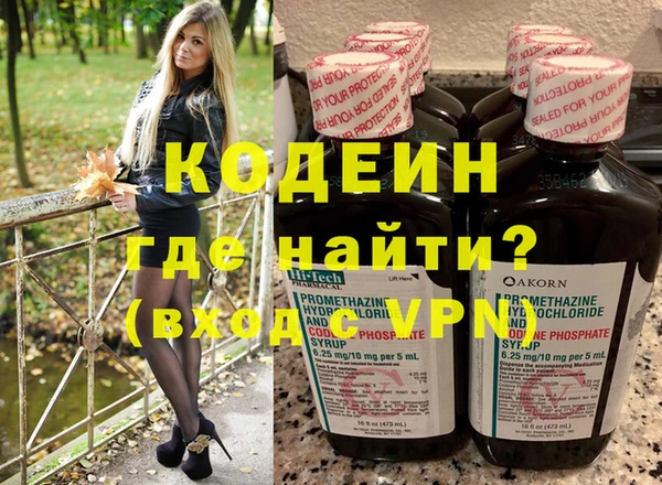 хмурый Белоозёрский