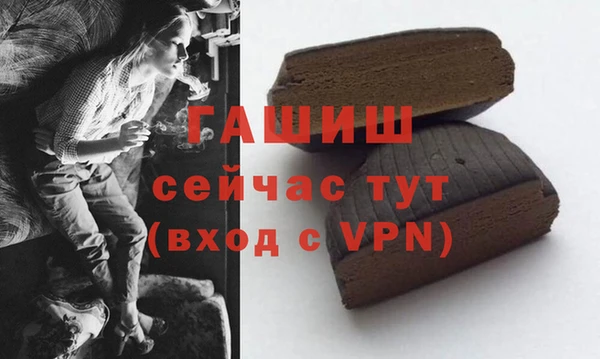 хмурый Белоозёрский