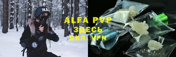 хмурый Белоозёрский