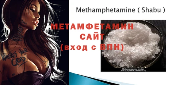 кокаин VHQ Белокуриха